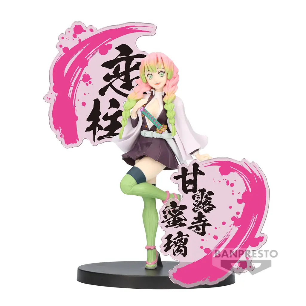 DEMON SLAYER - Mitsuri Kanroji - Figurine Figure EX 16cm 