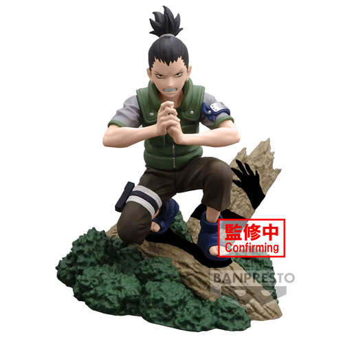 [230748] NARUTO - Shikamaru - Figurine Memorable Saga 8cm