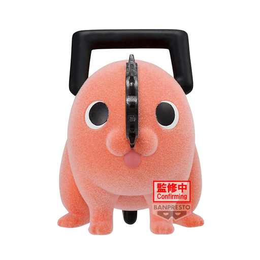 CHAINSAW MAN - Pochita - Figurine Fluffy Puffy 7cm