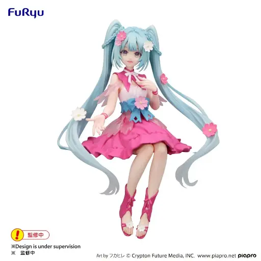 [233920] HATSUNE MIKU - Flower Fairy Cosmos - Statuette Noodle Stopper 14cm