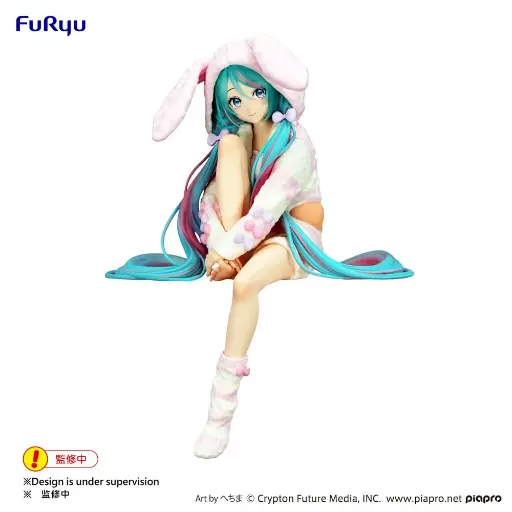 [234804] HATSUNE MIKU - Rabbit Ear Hood Pajama - Statuette Noodle Stopper 14cm