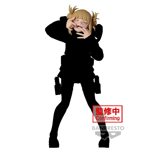 [229802] MY HERO ACADEMIA - Himiko Toga - Figurine The Evil Villains 18cm