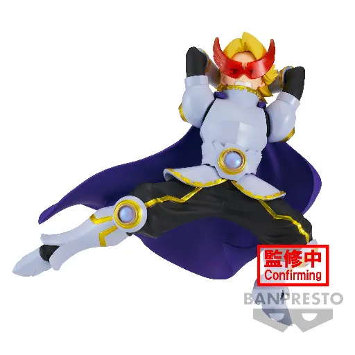 [227353] MY HERO ACADEMIA - Yuga Aoyama - Figurine The Amazing Heroes-Plus 14cm