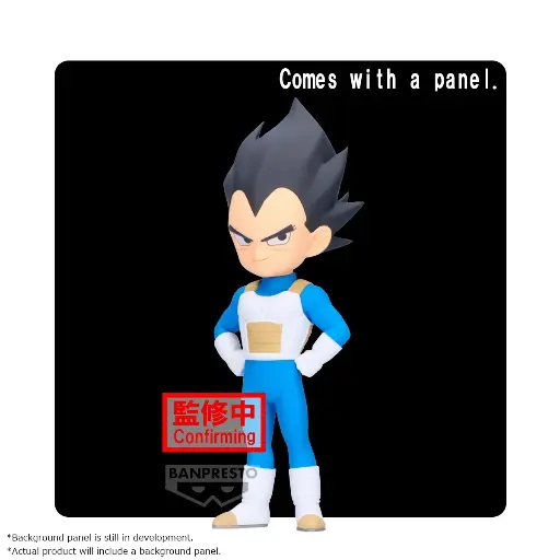 [235927] DRAGON BALL DAIMA - Vegeta - Figurine 9cm