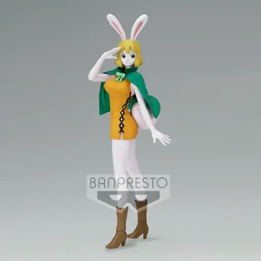 [203961] ONE PIECE - Carrot Vers. A - Glitter & Glamours Figurine 22cm